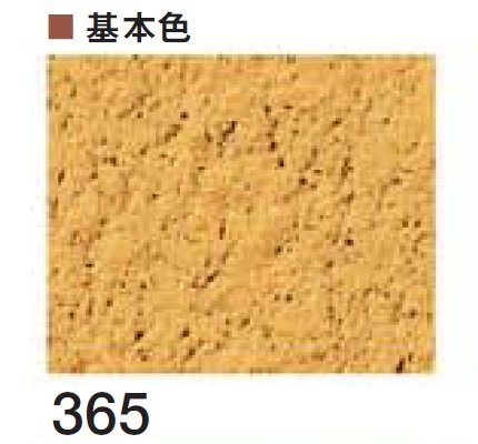 四国化成の「京壁ファイン SKセレクトカラー仕様」のサブ画像34