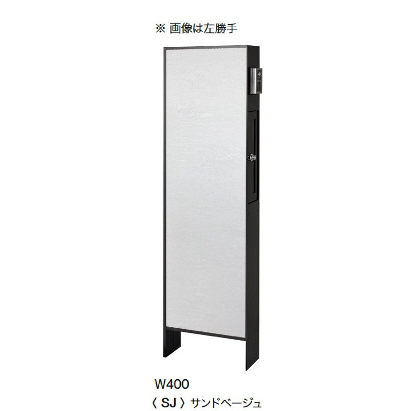 オンリーワンクラブの「ドライウォールⅡ type1」のサブ画像8