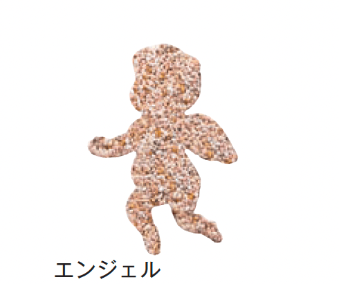 メイクランドの「デザインビーズ」のサブ画像39