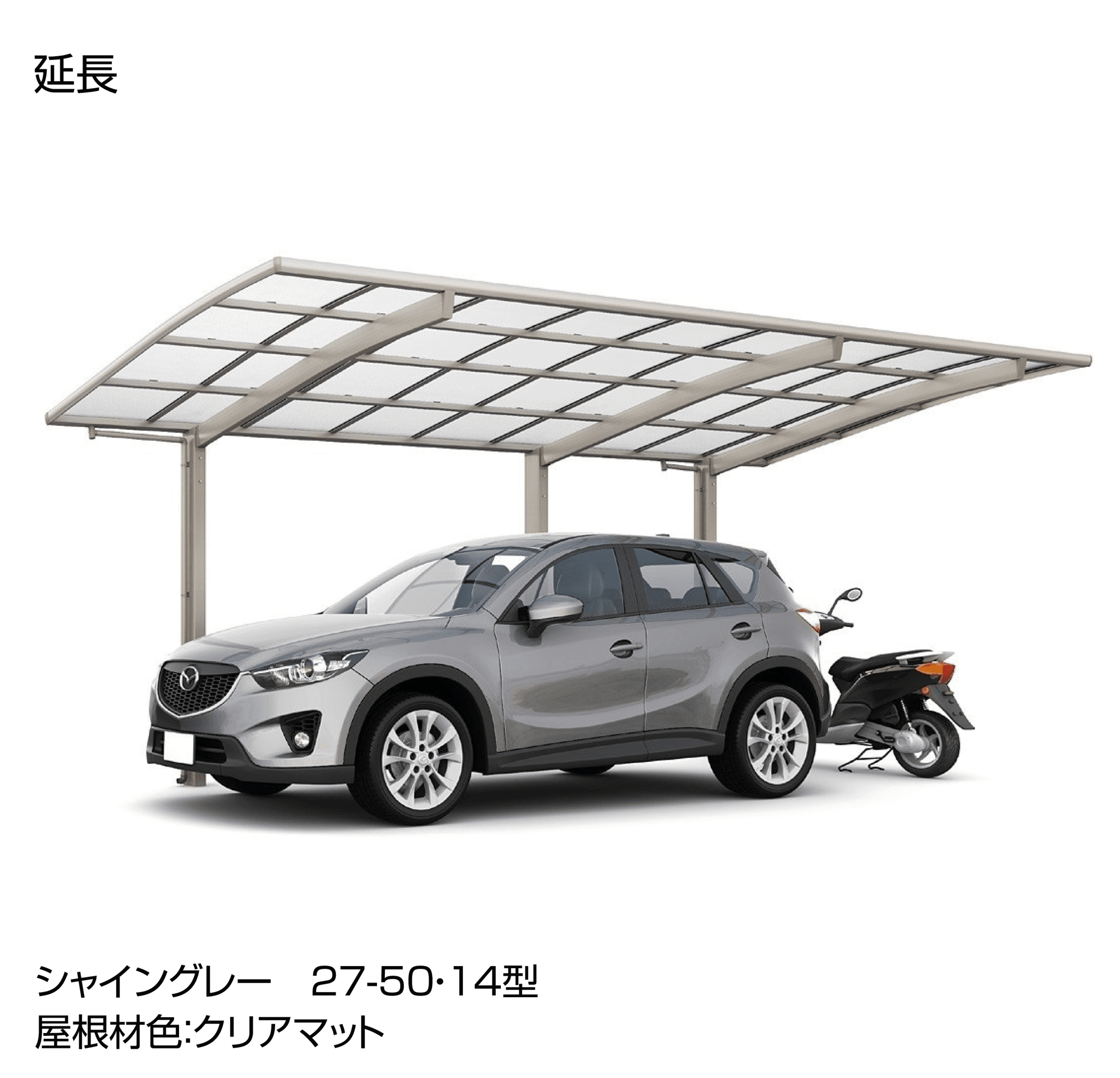 LIXILの「フーゴR 1台用」のサブ画像6