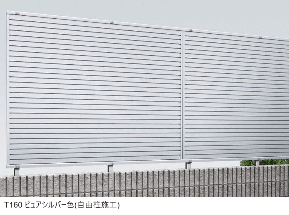 YKK APの「シンプレオ フェンス5F型 横目隠し【2024年5月末まで】【2024年版】」のサブ画像3