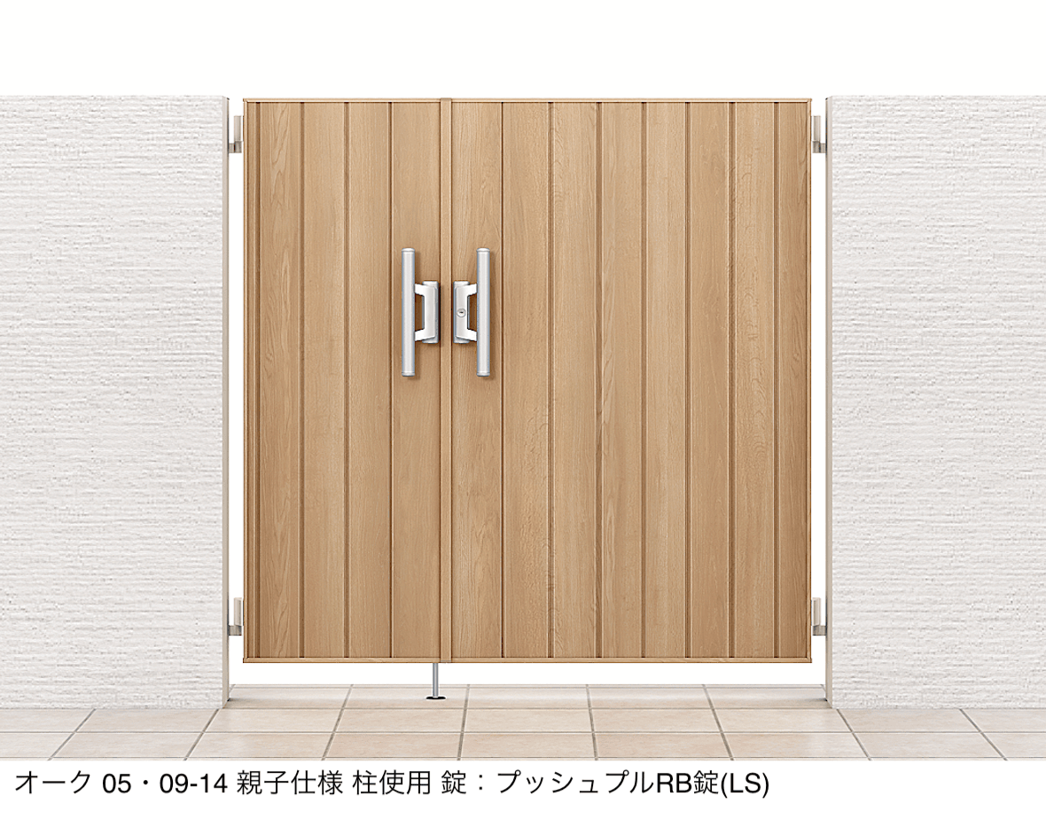 LIXILの「開き門扉AA TM1型(木調)」のサブ画像3