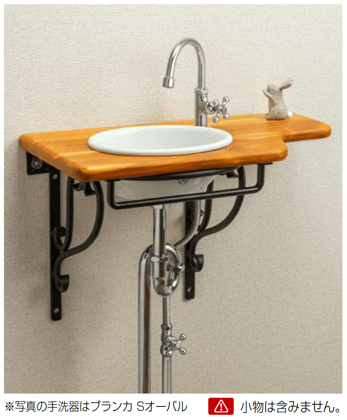 オンリーワンクラブの「手洗カウンターユニット(天板A/B/S)」のサブ画像1