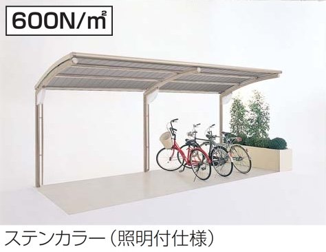 四国化成の「サイクルポート SSR(オープンタイプ)」のサブ画像1