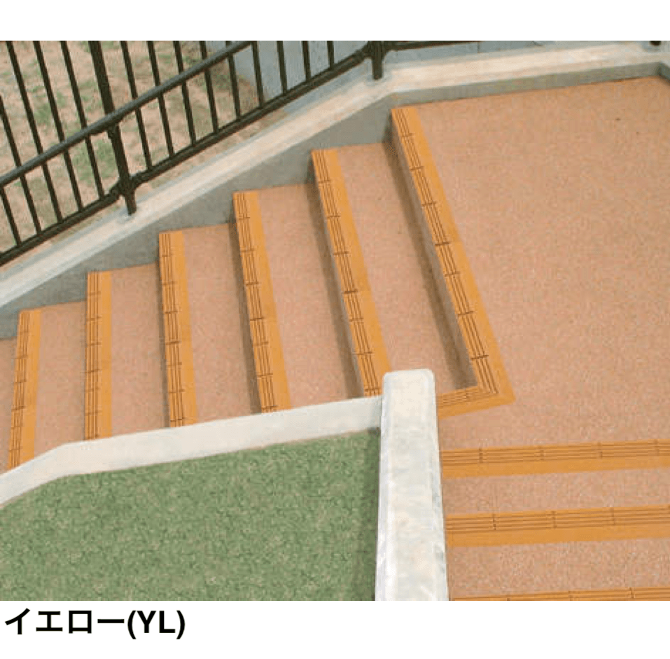 四国化成の「ステップガードG【2024年版】」