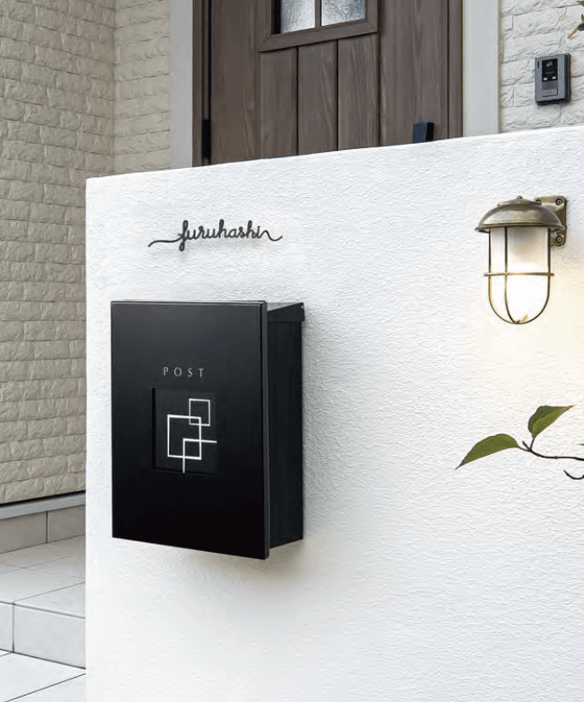 オンリーワンクラブの「モノボックスプラス【2023年版】」