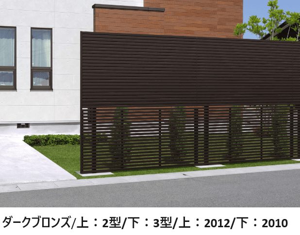 三協アルミの「ベルサード2型」のサブ画像2