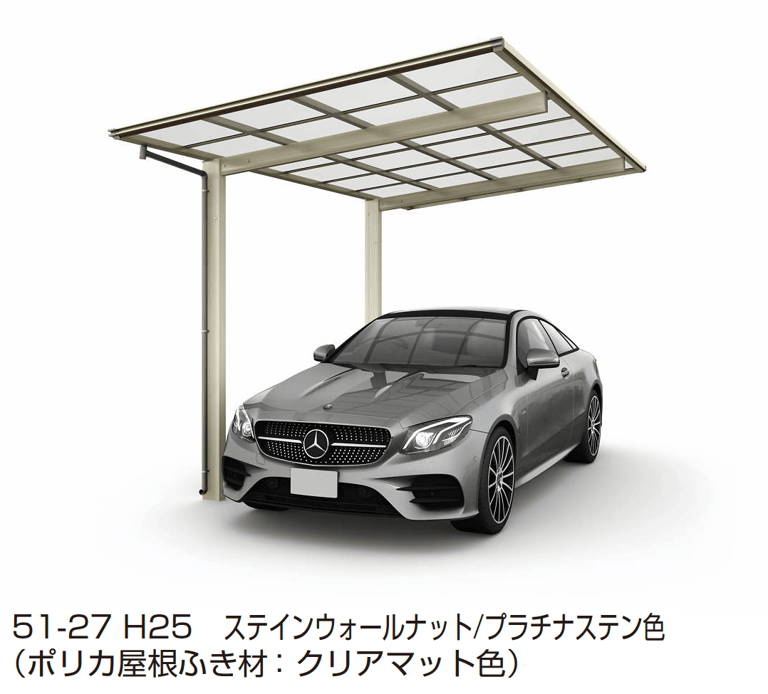 YKK APの「エフルージュ FIRST Z ハイデザイン 750タイプ (単体)」のサブ画像4