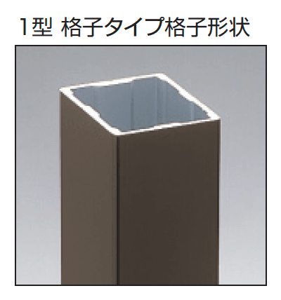 三協アルミの「フレラインフォルテ1型 大開口タイプ ノンキャスター仕様 格子タイプ」のサブ画像1