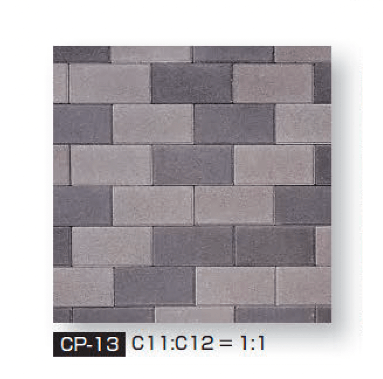 久保田セメント工業の「コレクション」のサブ画像26