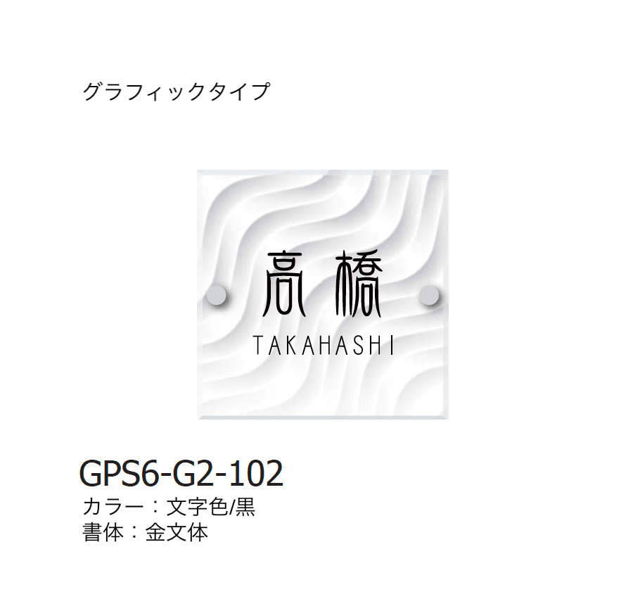 ギャザーの「シングリード【2024年版】」のサブ画像12