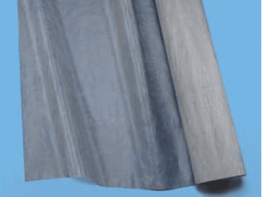 ユニソンの「ペイブシート」