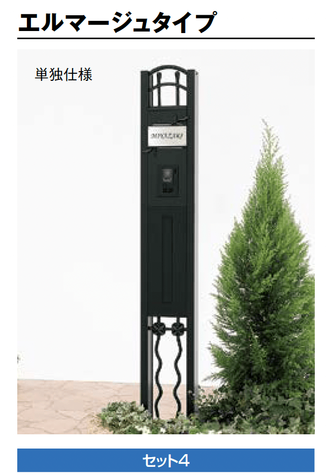 LIXILの「スクリーンファンクション」のサブ画像4