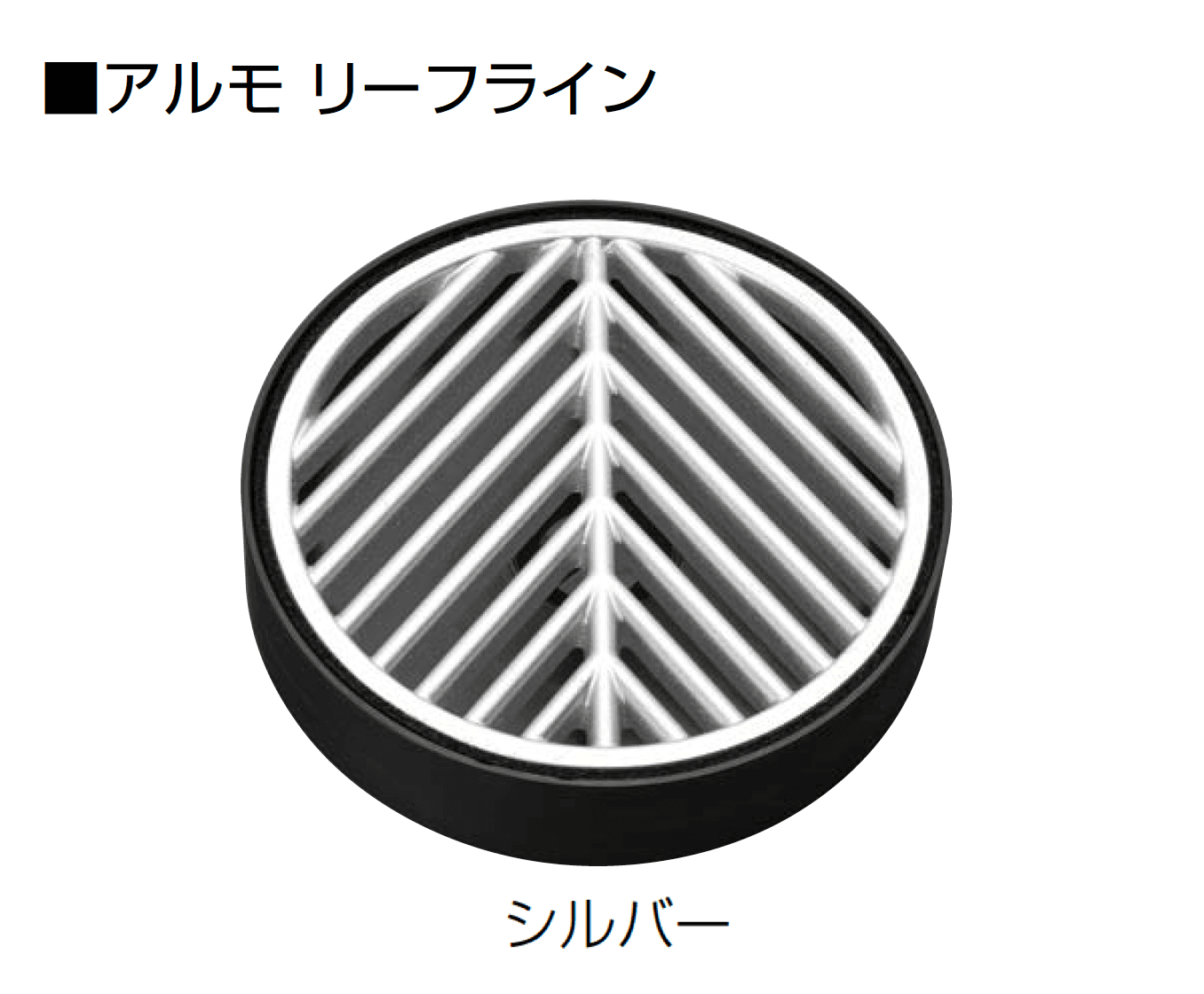 オンリーワンクラブの「アルモ」のサブ画像5