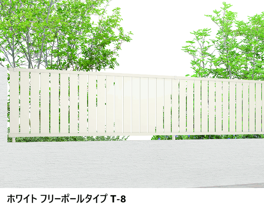 LIXILの「フェンスAB TS2型(縦スリット②)」のサブ画像3