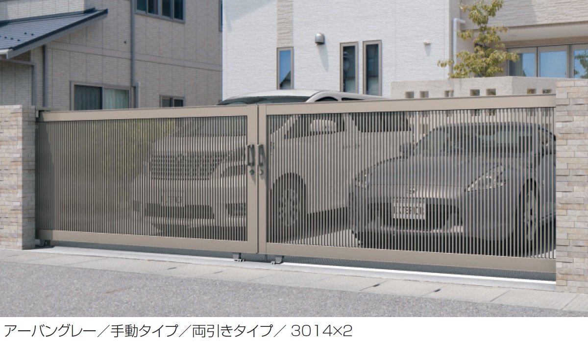 三協アルミの「ラグード2型」のサブ画像1