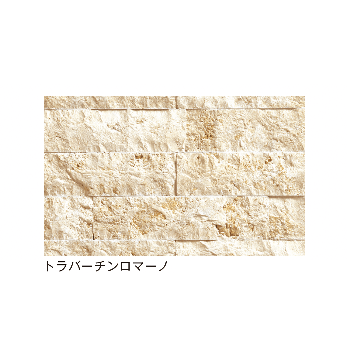 メイクランドの「スプリットマーブル」のサブ画像11