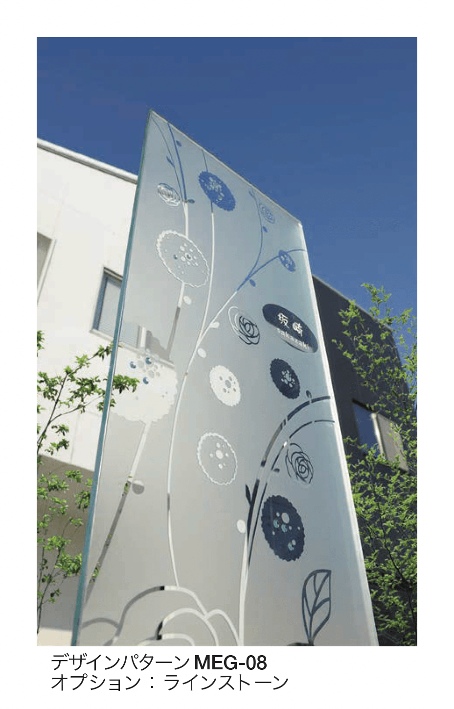 オンリーワンクラブの「アバンティ」のサブ画像2