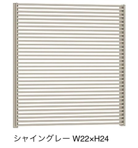 LIXILの「プラスG Gスクリーン 外付け横桟格子タイプ」のサブ画像2