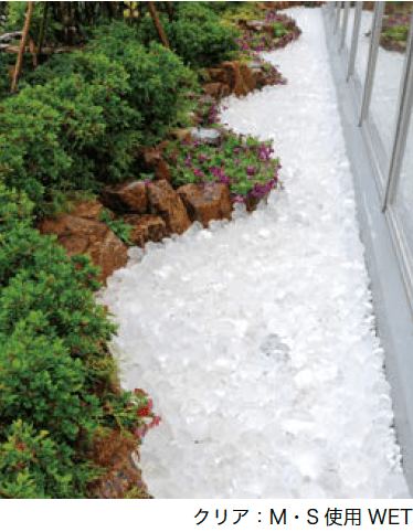 オンリーワンクラブの「ガラスゴロタ eco【2023年版】」のサブ画像4