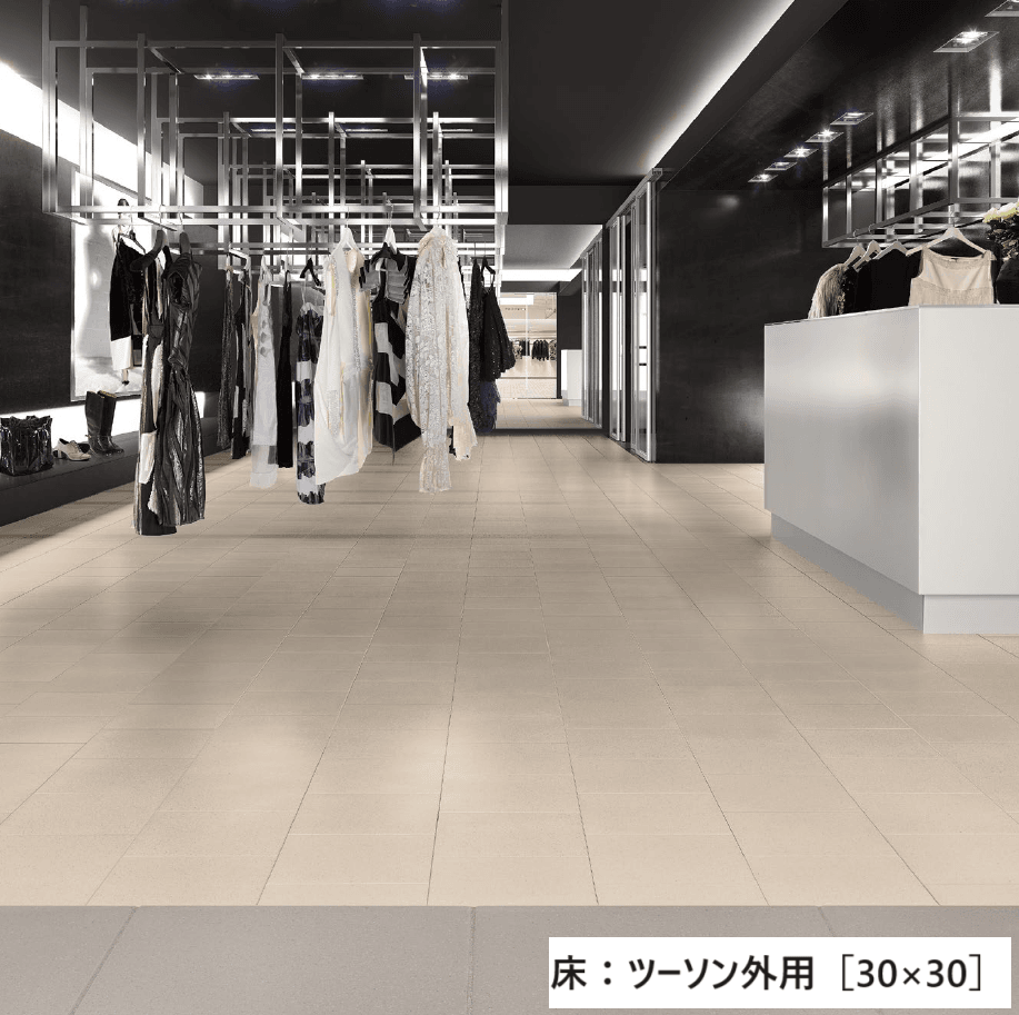 リビエラの「グラニートエボ【2023年版】」