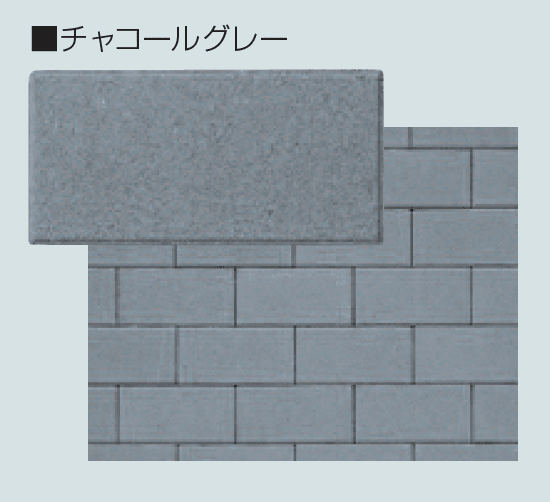 マツオコーポレーションの「ミックベーシック」のサブ画像7