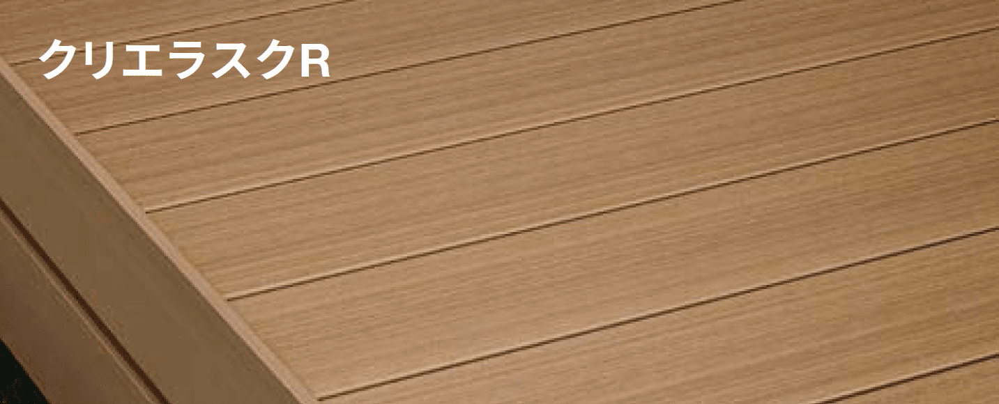 LIXILの「デッキDC【2024年版】」のサブ画像7