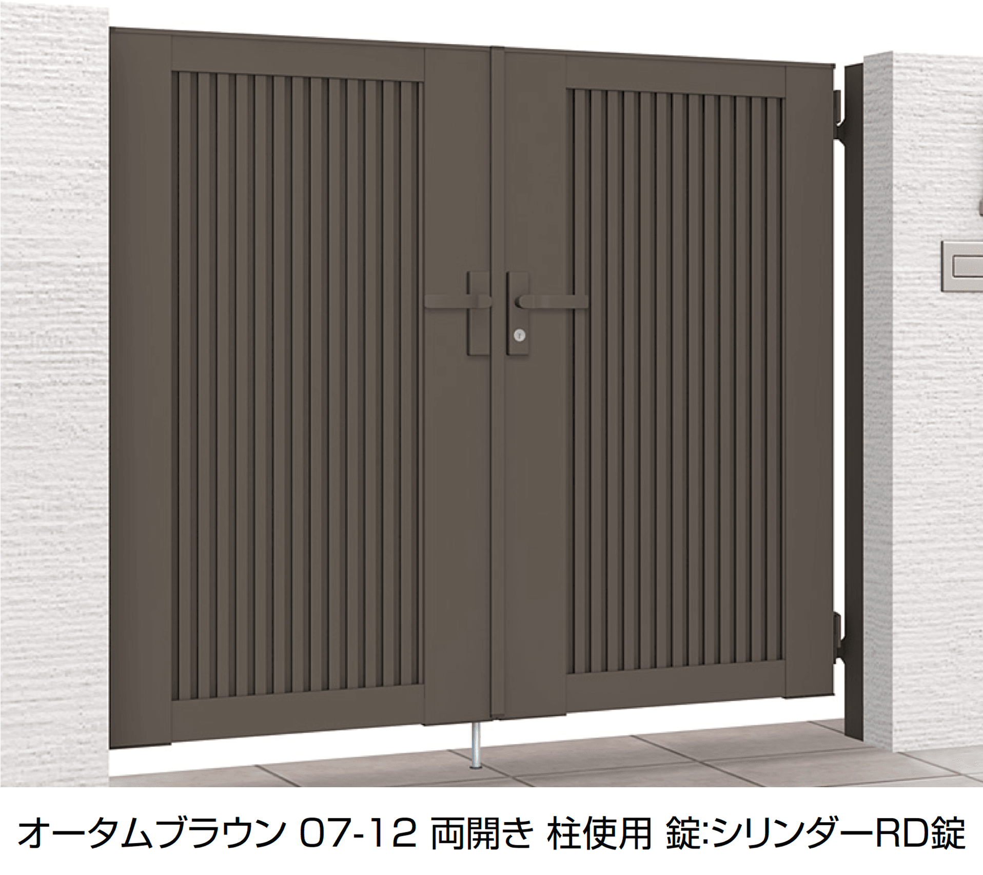 LIXILの「開き門扉AB TM2型」