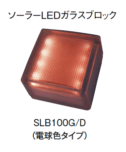 東洋工業の「ソーラーシリーズ」のサブ画像5