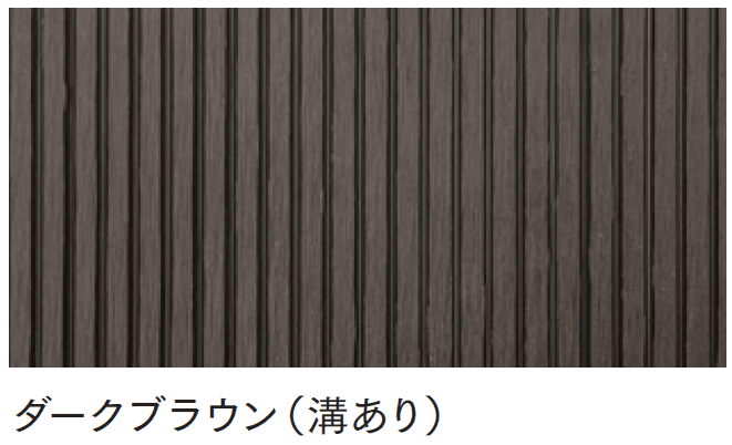 マチダコーポレーションの「ラ・ウッド」のサブ画像6