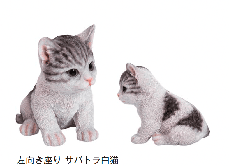 メイクランドの「ウービアガーデン」のサブ画像8