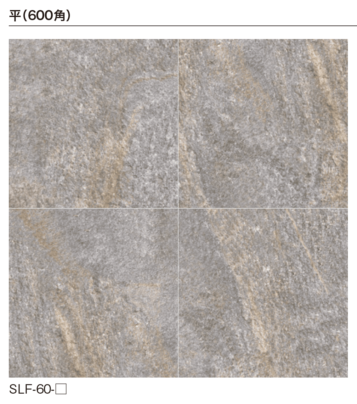 ギャザーの「ソリックフロア【2025年版】」のサブ画像1