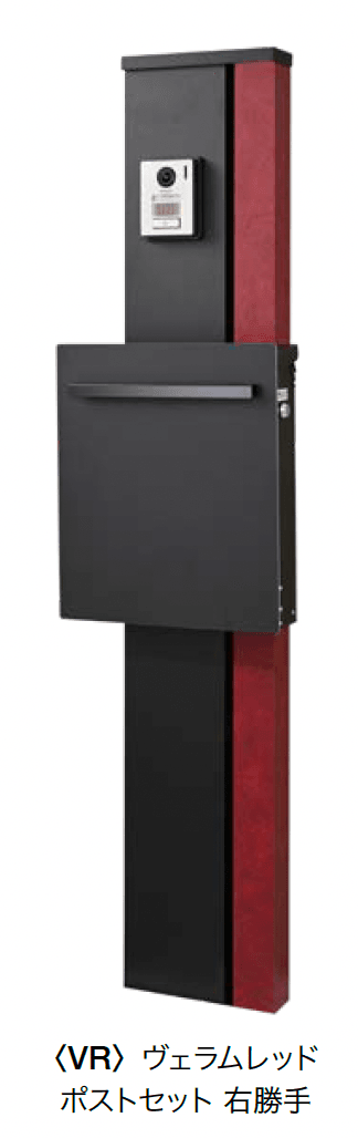 オンリーワンクラブの「アルミ機能門柱 エクレール」のサブ画像12