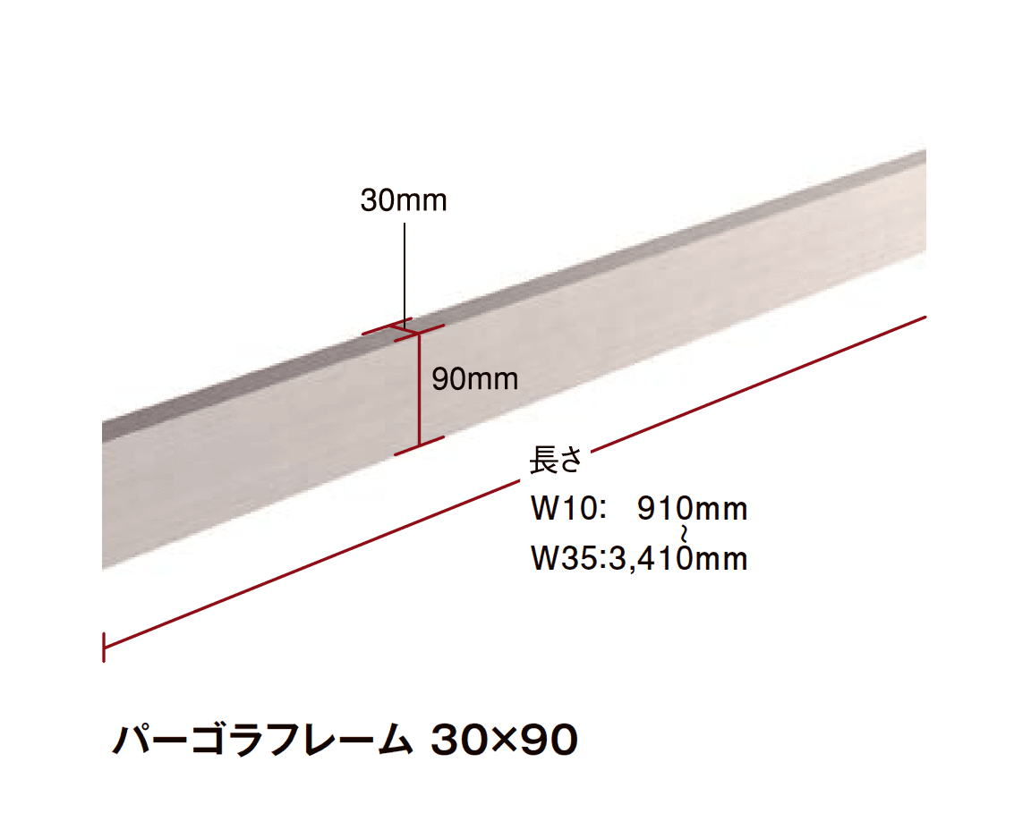 LIXILの「プラスG Gフレーム フレーム」のサブ画像17