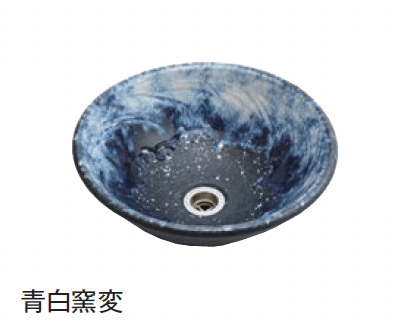 メイクランドの「手洗い鉢 利休信楽」のサブ画像15