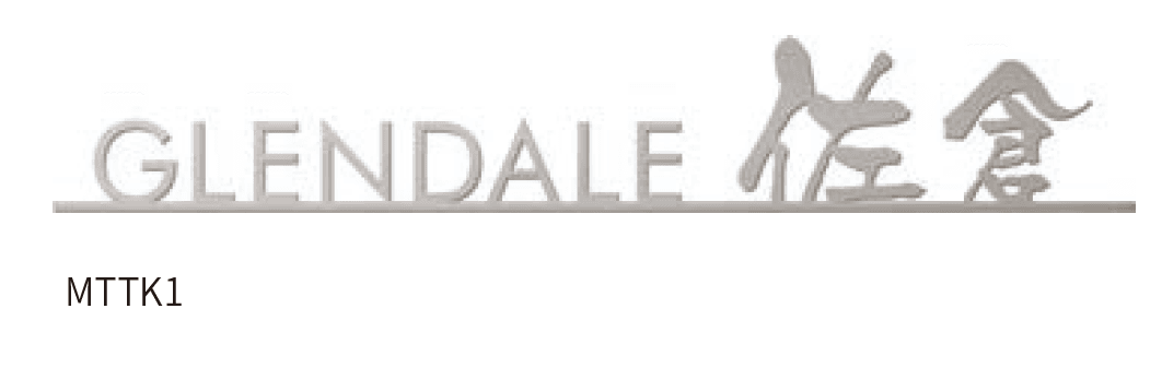 丸三タカギの「チタン製サイン【切文字タイプ】」