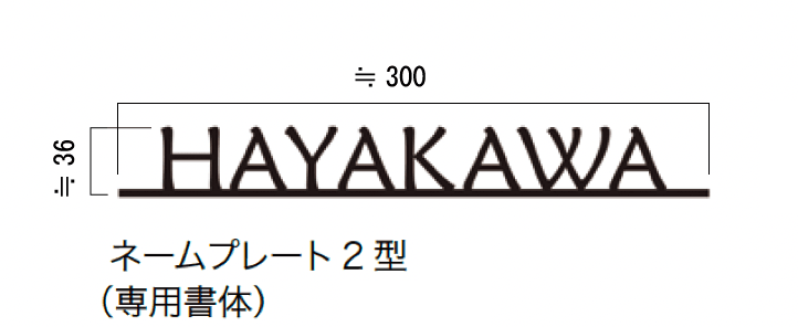 オンリーワンクラブの「ショーケース」のサブ画像6
