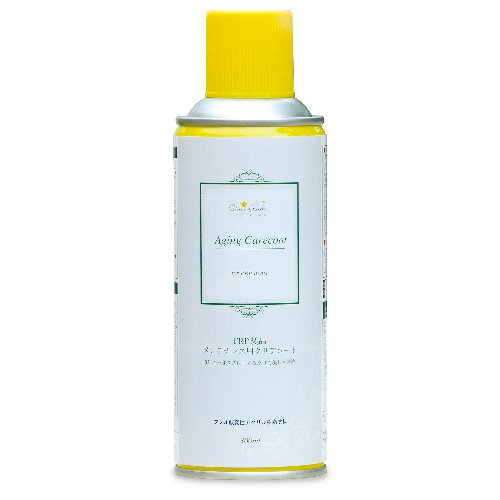 ディーズガーデンの「ディーズエイジングケアコート FRP用【2024年版】」