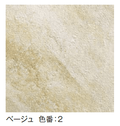 エクシスランドの「ノヴァクォーツ」のサブ画像5