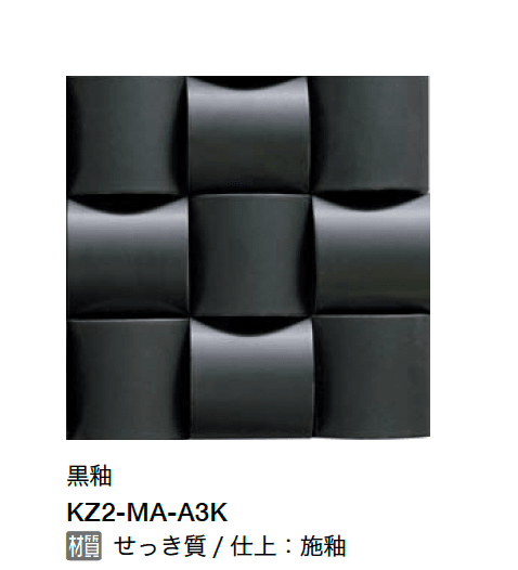 オンリーワンクラブの「イチマツ」のサブ画像9