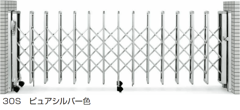 YKK APの「〈伸縮ゲート〉レイオス 1型【2024年版】」