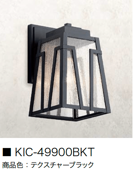 オンリーワンクラブの「ウォールマウントライト アーキテクト【2024年版】」のサブ画像6