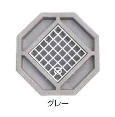 オンリーワンクラブの「ガーデンパン オクタゴン」のサブ画像2