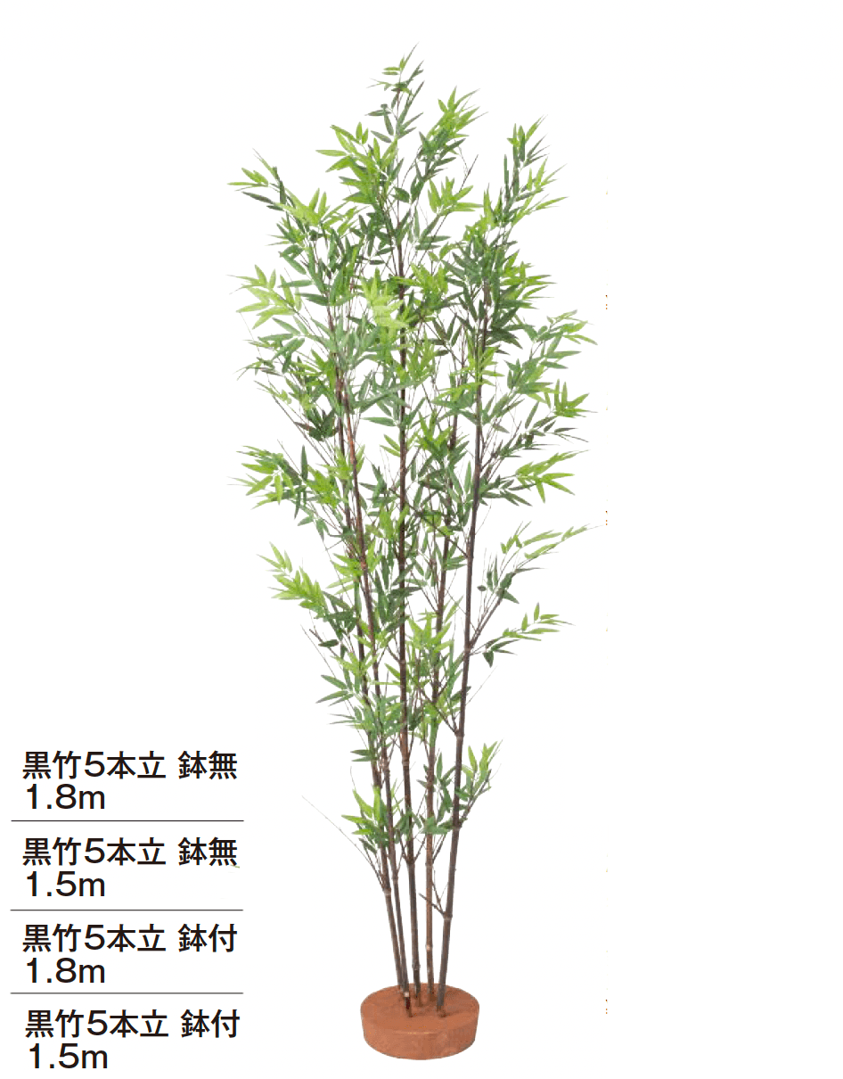 タカショーの「和風竹」のサブ画像4