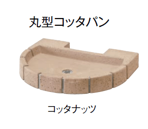 東洋工業の「ウォータービュー レイルスリーパー」のサブ画像10