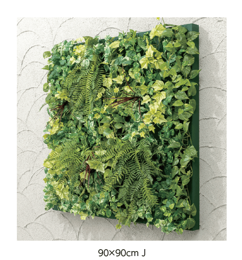 タカショーの「壁面アレンジ」のサブ画像16