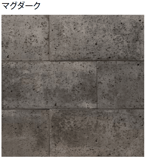東洋工業の「マグストーンペイブ」のサブ画像6