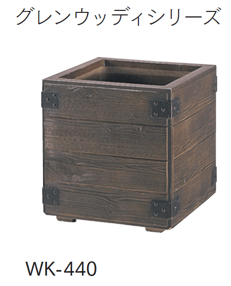 マチダコーポレーションの「ウッドプランター」のサブ画像1