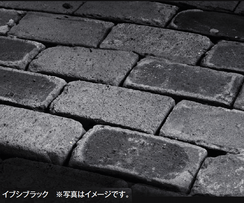 エクシスランドの「アルトレンガ」