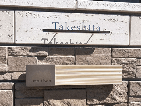 ディーズガーデンの「スクエア-F【2024年版】」